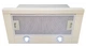Кухонная вытяжка Luxor Tornado Sweet Air Elite F 60 1450 m3 Beige Rustik Champagne + защита мотора песочное стекло, кремовый, слоновая кость, шампань - изображение 5