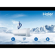Мульти-спліт система Haier 2U40S2SM1FA+AS20TADHRA-CL*2 шт - зображення 7