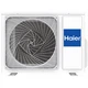 Кондиціонер настінний Haier AS50PDAHRA-H/1U50MEGFRA-H Pearl Inverter - изображение 8