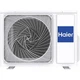 Кондиціонер настінний Haier AS50RCBHRA/1U50MERFRA Revive Inverter - изображение 5