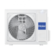 Кондиціонер настінний Haier AS25FL-S/1U25MEHFRA-1 Flexis Inverter - изображение 5