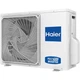 Мульти-спліт система Haier 2U50S2SM1FA + AS25FL-B*2 шт - изображение 6
