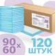 Пеленки впитывающие одноразовые Sangig ComfortDry 60х90 см 120 шт (2025612090605) - изображение 2
