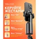 Стабілізатор-монопод WALKER WTRS-81 black - зображення 8