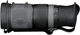 Монокуляр Vortex RECCE™ PRO HD 8х32 с дальномерной сеткой MRAD - изображение 3