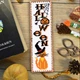 "Halloween" - набор для вышивки закладки - изображение 1
