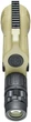 Труба Bushnell Legend Tactical 15-45x60 - изображение 6