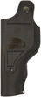 Кобура Ammo Key SHAHID-1 S поясная для АПС - изображение 2