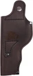 Кобура Ammo Key SHAHID-1 S Brown поясная для АПС - изображение 2