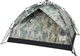 Палатка Skif Outdoor Adventure Auto II. Размер 200x200 см. Camo - изображение 1