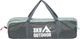 Намет Skif Outdoor Alta 3 Green - зображення 10