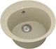Кухонная мойка гранит VANKOR Sity SMR 01.50 Beige + сифон одинарный VANKOR Стандарт - изображение 2