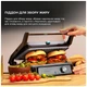 Электрогриль Cecotec Rock'nGrill 1500 Take&Clean (m482417) - изображение 3