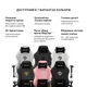 Кресло игровое Anda Seat Phantom 3 Size L (m511513) - изображение 3