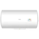 Бойлер Haier ES80H-CK1 (m486034) - изображение 1