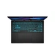 Ноутбук ASUS V16 V3607VU-RP229 (m517400) - изображение 2
