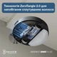 Робот-пылесос Ecovacs Deebot Ozmo N20E Plus (YDLX11-3) Black - изображение 14