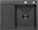 Кухонная мойка KRONER KRP Schwarze 6350RHM PVD + сушка для посуды - изображение 1