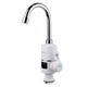 Проточный водонагреватель AQUATICA NZ 3.0кВт 0.4-5бар для кухн (m486007) - изображение 1