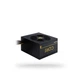 Блок питания Chieftec 700W (m490114) - изображение 1