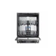 Посудомоечная машина PRIME Technics PDW 60138 RBI (m489428) - изображение 3