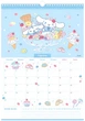 Настінний перекидний календар-планер Kite Hello Kitty А3 на&nbsp;2026 рік (HK26-440) - зображення 9