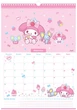 Настінний перекидний календар-планер Kite Hello Kitty А3 на&nbsp;2026 рік (HK26-440) - зображення 10