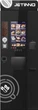 Кофемашина профессиональная Jetinno VENDING JL300-ESFB7C4S-I+Сиропная станция - изображение 1