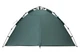 Палатка Tramp Quick 3 (1042-UTRT-097) - изображение 5