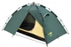 Палатка Tramp Quick 2 (1042-UTRT-096) - изображение 7