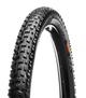 Покрышка Hutchinson Gila 29X2,25 TS TL Ready (1052-PV701792) - изображение 1