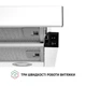 Телескопічна кухонна витяжка Perfelli TL 6212 WH 700 LED, біла вбудована в шафу, висувна, 60 см - зображення 5