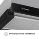 Кухонная вытяжка Perfelli TL 6622 BL 1000 LED, черная телескопическая, мощная, встраиваемая в шкаф, 1000 куб.м - изображение 7