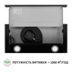 Кухонная вытяжка Perfelli TL 6622 BL 1000 LED, черная телескопическая, мощная, встраиваемая в шкаф, 1000 куб.м - изображение 9