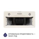 Бежевая кухонная вытяжка Minola HBI 5202 IV 700 LED, встраиваемая в шкаф, 700 куб.м., шириной 52 см - изображение 2