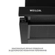 Вытяжка для кухни WEILOR WT 63 FBL, черная телескопическая выдвижная встраиваемая в шкаф шириной 60 см - изображение 7