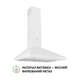 Кухонна витяжка Perfelli K 6402 WH 850 LED, біла купольна декоративна настінна витяжка на кухню, 60 см - зображення 2