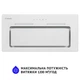 Кухонная вытяжка Minola HBI 6873 WH GLASS 1200 LED Line, белая мощная полновстраиваемая сенсорная, 60 см - изображение 6