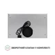 Кухонная вытяжка телескопическая Perfelli TL 502 WH LED, белая выдвижная встраиваемая в шкаф, шириной 50 см - изображение 6