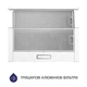 Белая кухонная вытяжка Minola HTL 614 WH LED, телескопическая выдвижная встраиваемая в шкаф, шириной 60 см - изображение 10