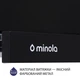 Черная кухонная вытяжка Minola HTL 5214 BL 700 LED, телескопическая выдвижная встраиваемая в шкаф, 50 см - изображение 2