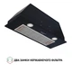 Чорна кухонна витяжка Perfelli BI 7652 BL 1000 LED, потужна вбудована в шафу, 1000 куб.м., 75 см - зображення 3