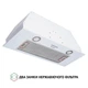 Белая кухонная вытяжка Perfelli BI 7652 WH 1000 LED, мощная встраиваемая в шкаф, 1000 куб.м., 75 см - изображение 3