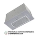 Полновстраиваемая кухонная вытяжка Perfelli BI 5453 I 850 LED Strip, нержавеющая сталь шириной 52 см - изображение 5