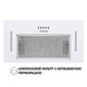 Белая мощная кухонная вытяжка Perfelli BI 5653 WH 1000 LED, встраиваемая в шкаф, 1000 куб.м., шириной 52 см - изображение 3