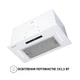 Вытяжка полновстраиваемая Perfelli BIS 5653 WH 1000 LED, белая встраиваемая в шкаф, с пультом ДУ, 52 см - изображение 8