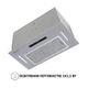 Кухонная вытяжка полновстраиваемая мощная Perfelli BIS 5653 I 1000 LED, нержавеющая сталь, шириной 52 см - изображение 8