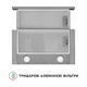 Кухонная вытяжка телескопическая Perfelli TL 502 I LED, нерж. сталь, встраиваемая в шкаф, шириной 50 см - изображение 10