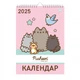 Календар-планер настінний, розклад на місяць Yes Pusheen на 2025 р(270257) - зображення 1
