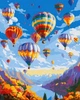 Картина по номерам Магический полет art_selena_ua 40х50 Идейка (KHO6332) - изображение 1